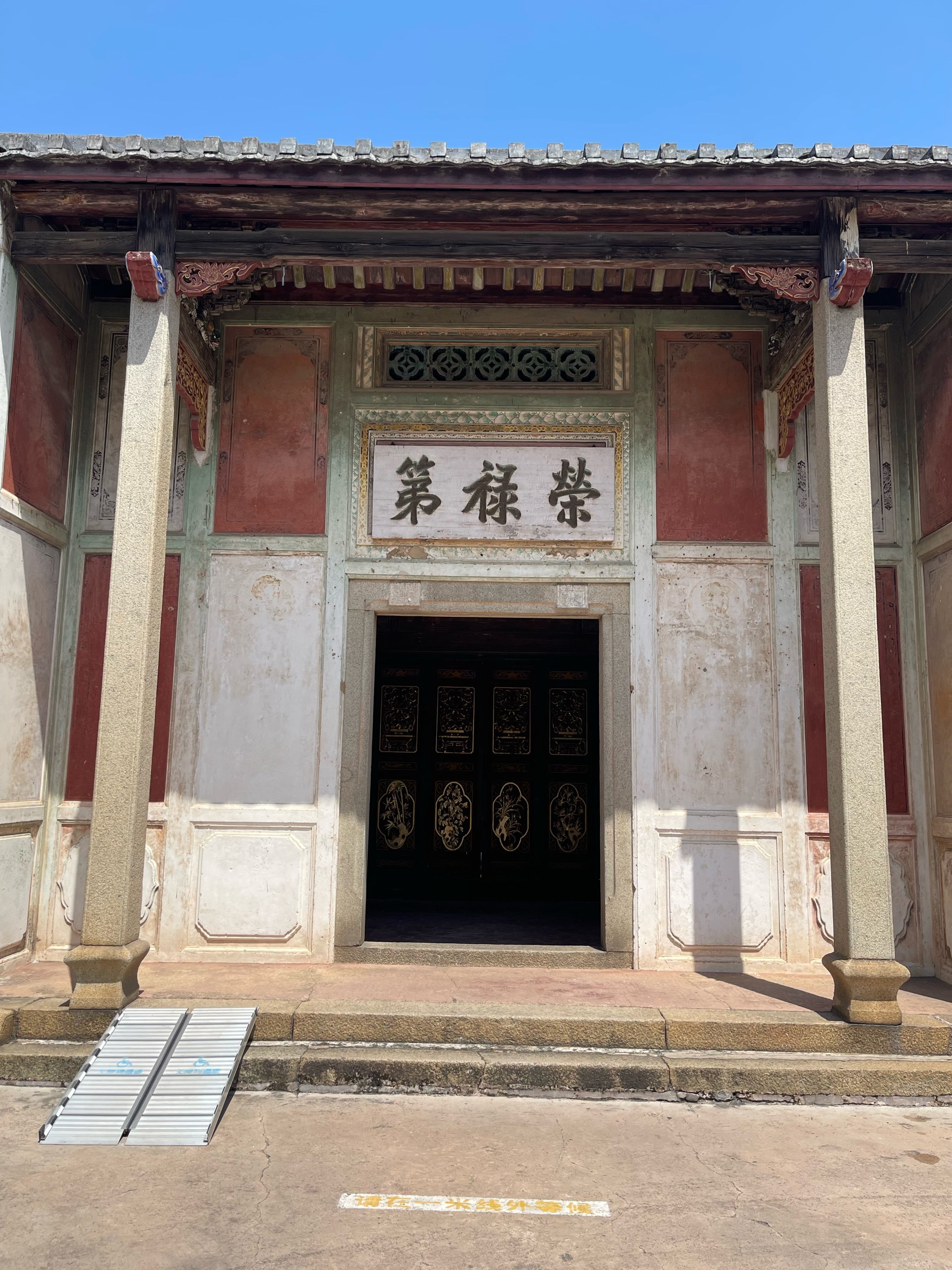 ?憓v獱祠I?W?Z铚h尔91\??的简单介绍-九游网页版